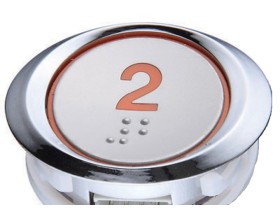 Push button: HPB-12($)