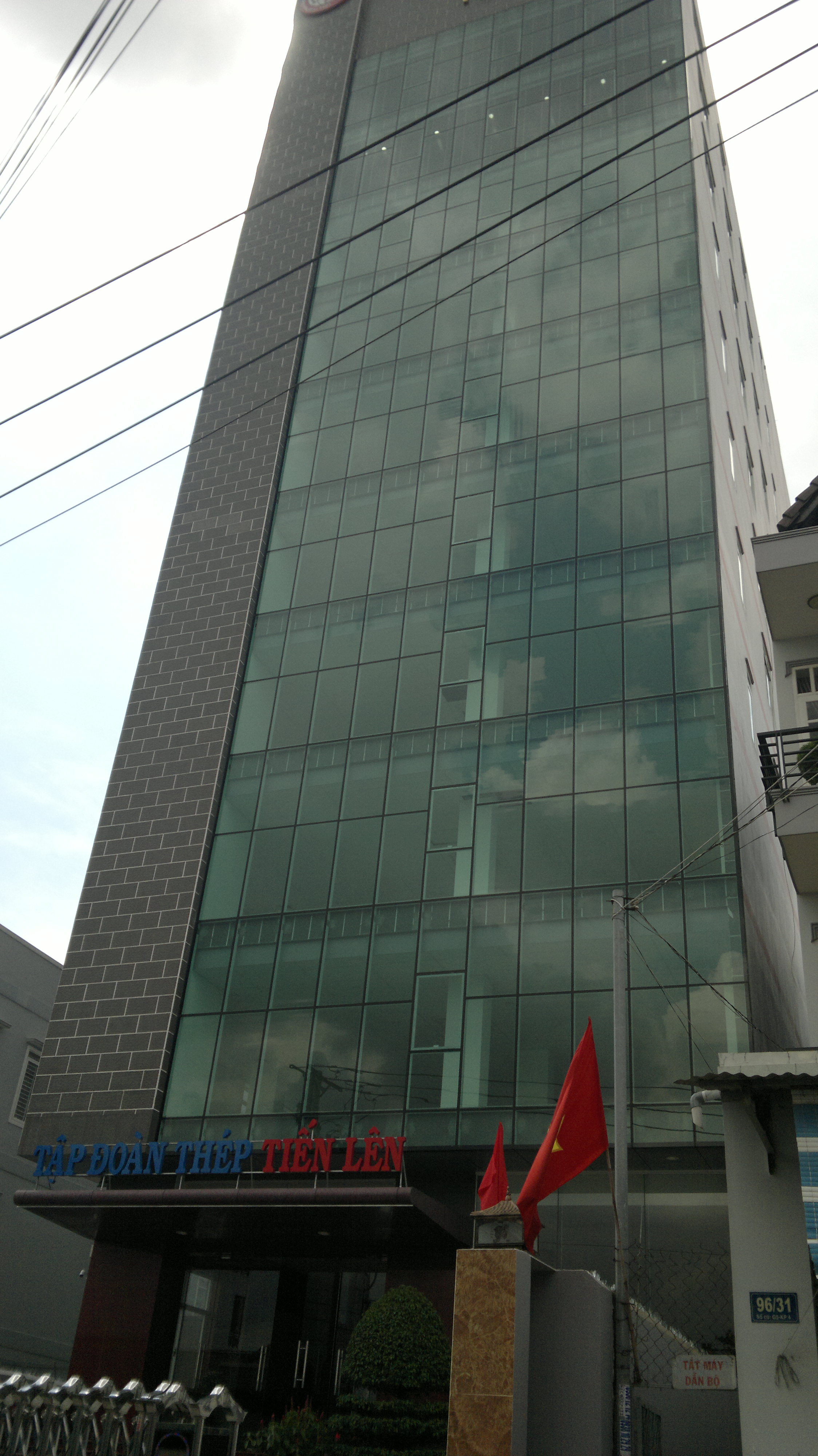 Nhà làm việc tập đoàn thép Tiến Lên, Biên Hòa, Đồng Nai